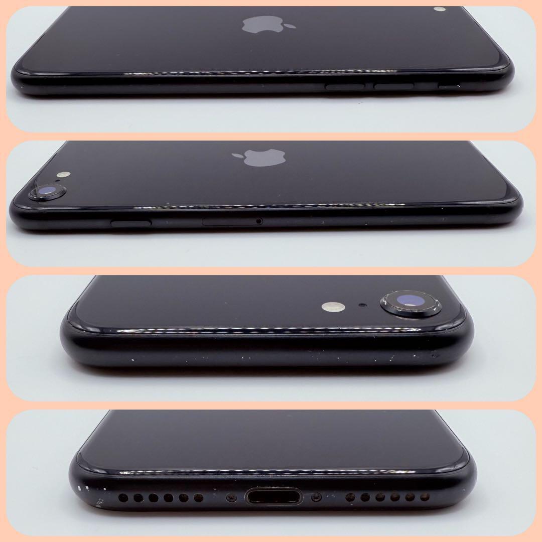 【大容量バッテリー】iPhoneSE3 128GB SIMフリー ミッドナイト 大容量バッテリー】iPhoneSE3 128GB SIMフリー ミッドナイト