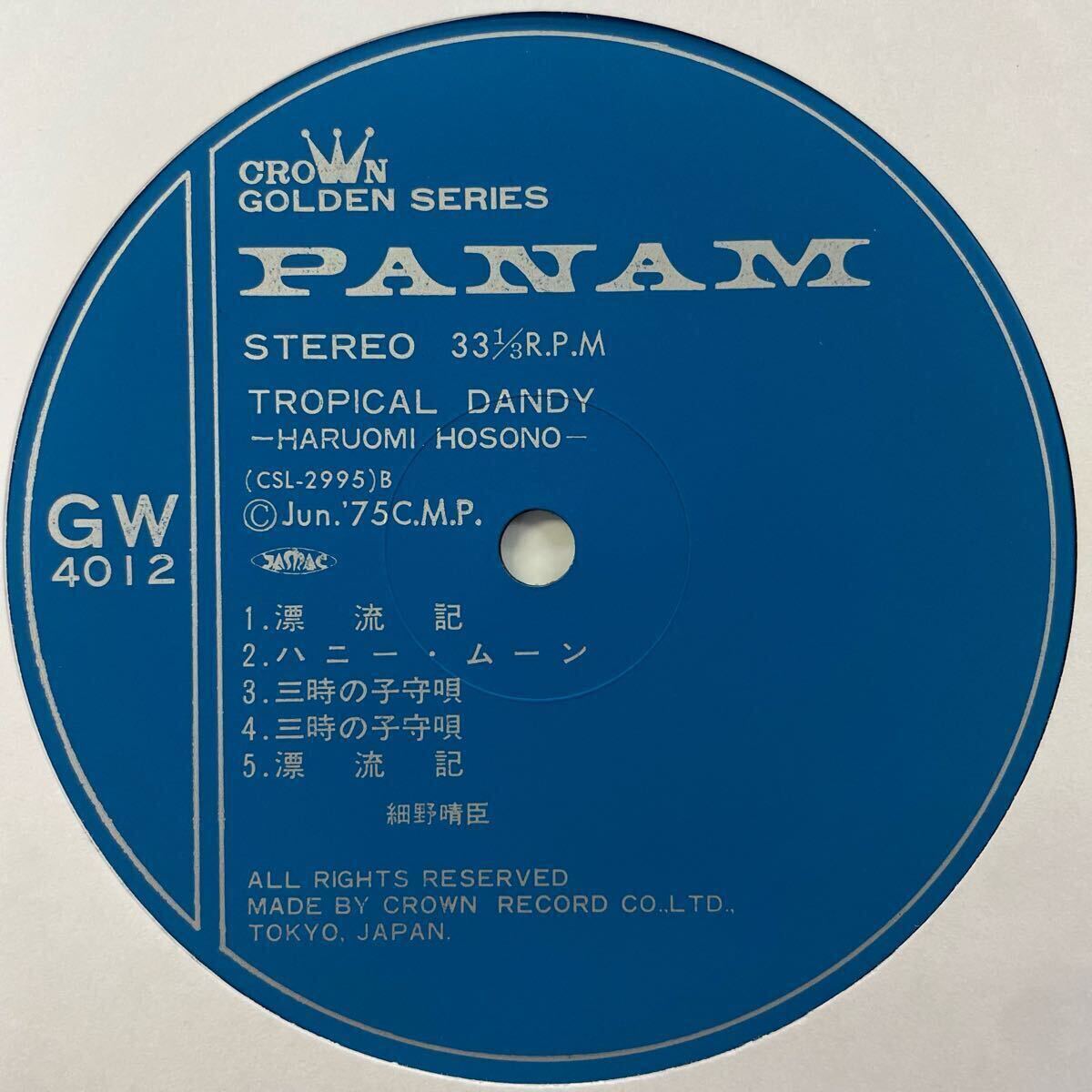 item_image_7