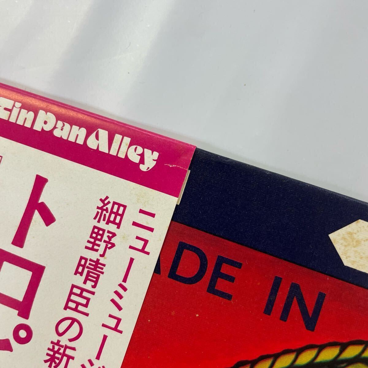 item_image_9