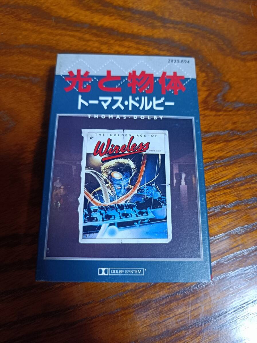 その他 Action Bible Toons [DVD] Amazon.com: Thingamakid: Action Bible Toons [DVD