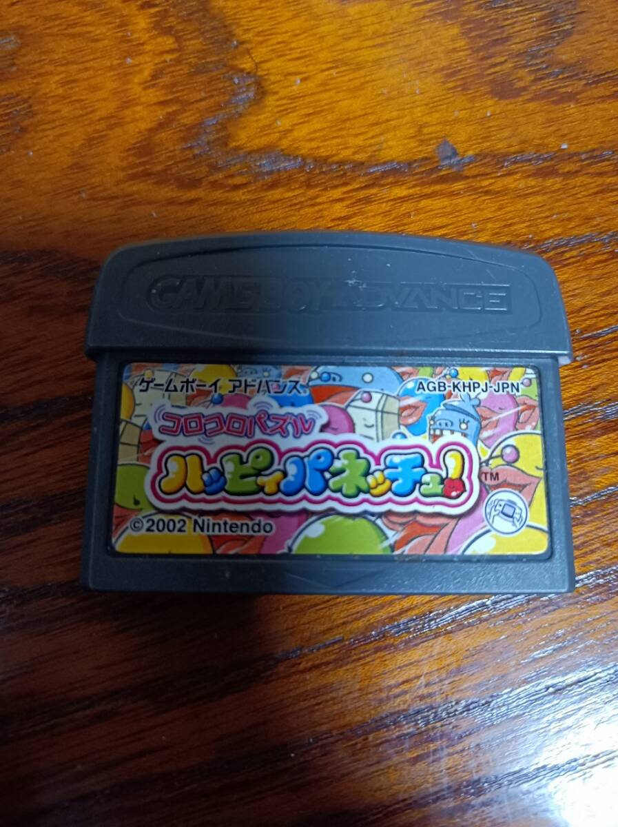 GB7　GBA　コロコロパズル ハッピィパネッチュ!_画像1