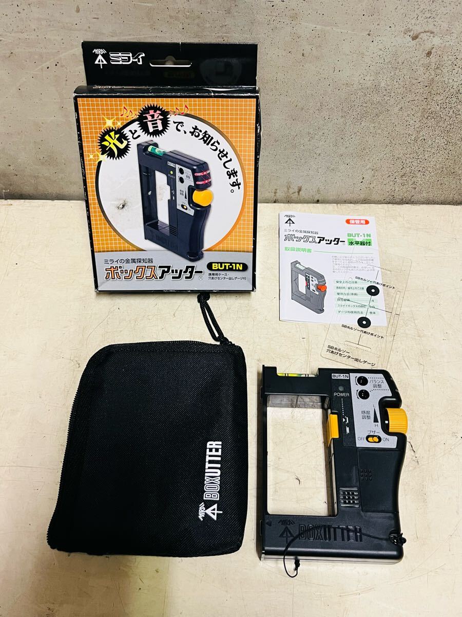 ☆福岡☆ミライ金属探知器 ボックスアッター☆BUT-1N☆未使用品☆金属探知器☆_画像1