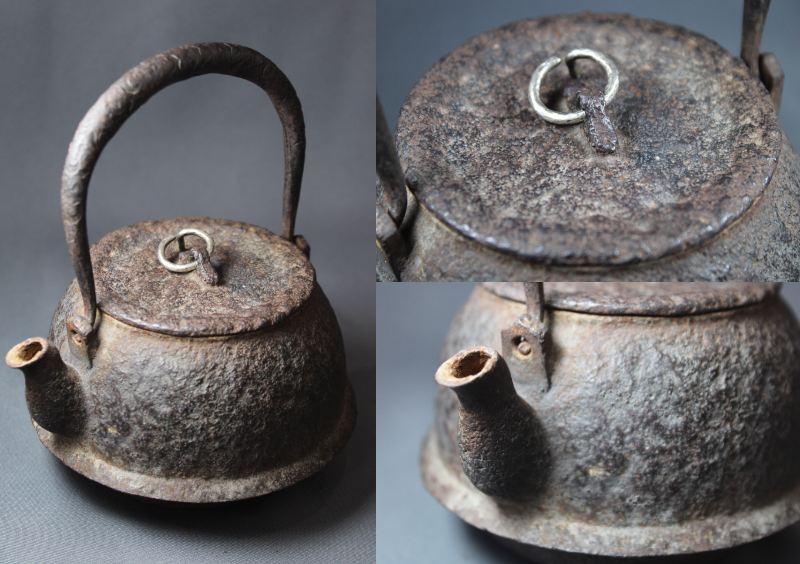 陰刻「心如鉄石」文　丸形　鉄瓶　小振り　小ぶり 陰刻「心如鉄石」文 丸形 鉄瓶 小振り 小ぶり