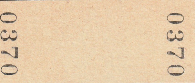 H202.JR北海道 函館本線 厚別駅 160円 9.9.9【0370】の画像2