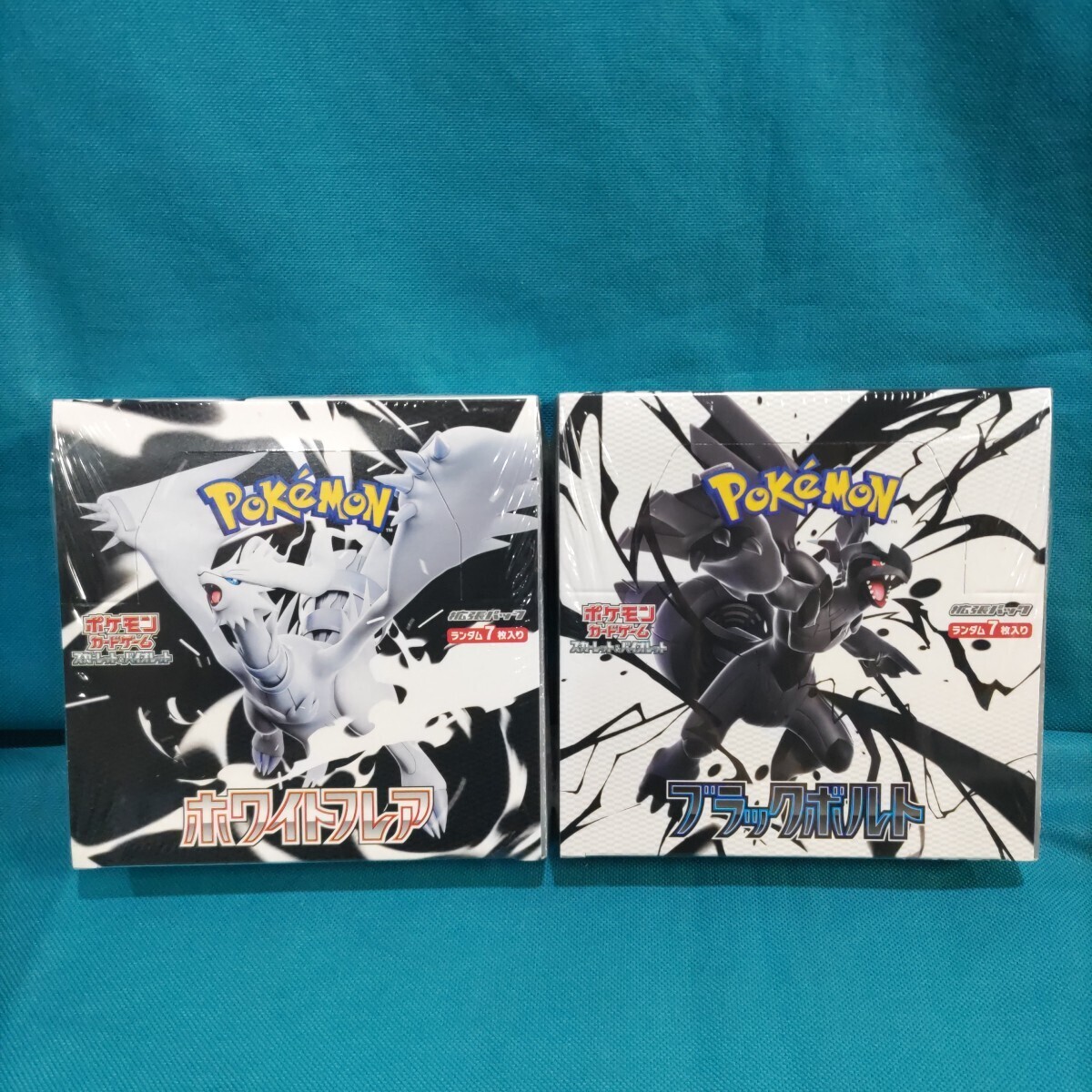 ラックボルト ポケモンカード2BOX シュリンク付 ポケカ ホワイトフレア ポケモンカード ホワイトフレア/ブラックボルト 各1BOX