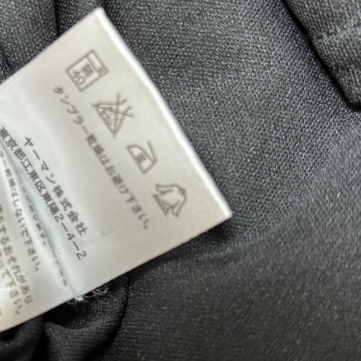 ノースリーブ　ワンピース裏地　スリップ　タンクトップ　ストレッチ　ミニ丈　黒　ブラック　M_画像6