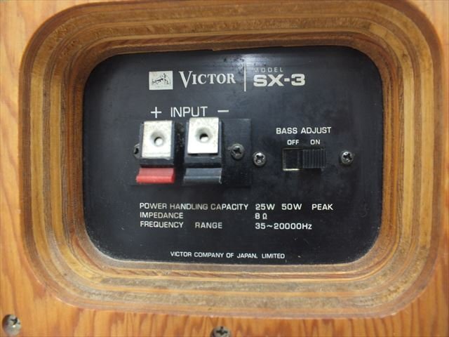 ★ Victor ビクター SX-3III スピーカー 中古 現(xiàn)狀品 250701Y8962B