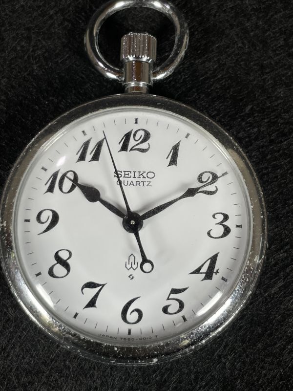 帝都高速度交通営団 営団地下鉄 懐中時計 鉄道時計 稼働品 セイコー(SEIKO) 鉄道時計 懐中時計昭和58年度 No10 帝都高速度