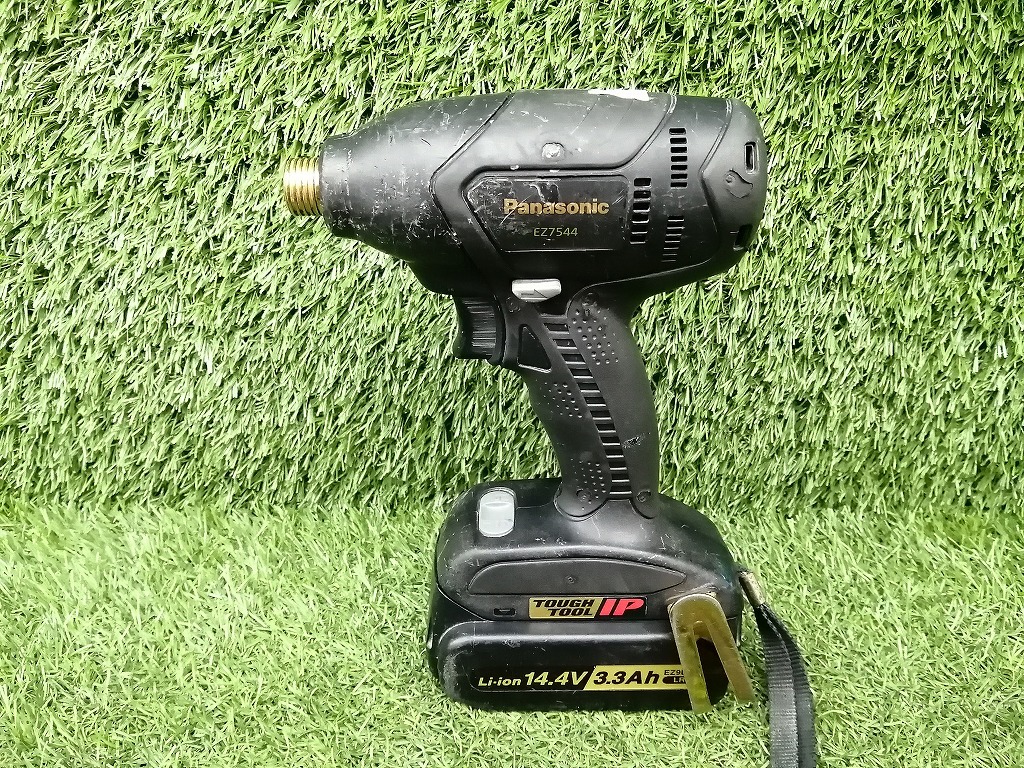 item_image_2