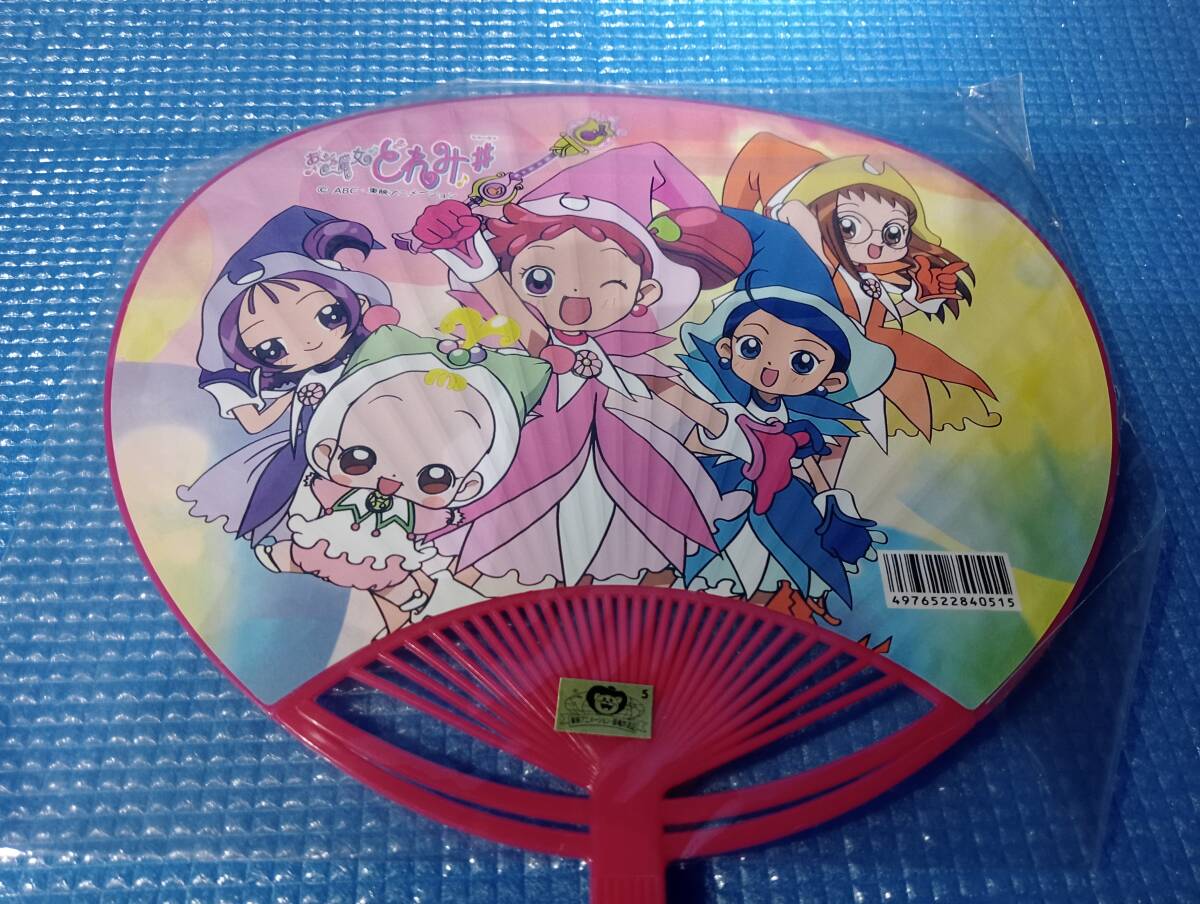item_image_2