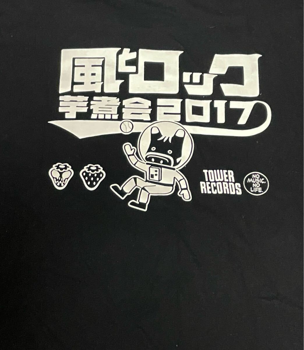 タワーレコード Tシャツ 風とロック 芋煮会 2017 タワレコ /フェス バンド ロック_画像6