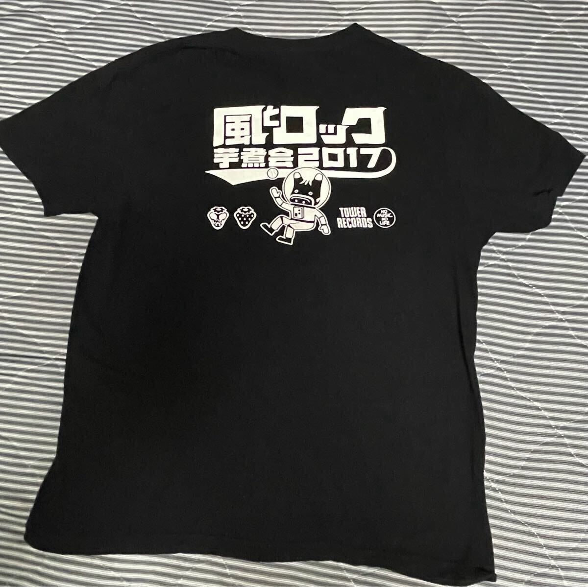 タワーレコード Tシャツ 風とロック 芋煮会 2017 タワレコ /フェス バンド ロック_画像5