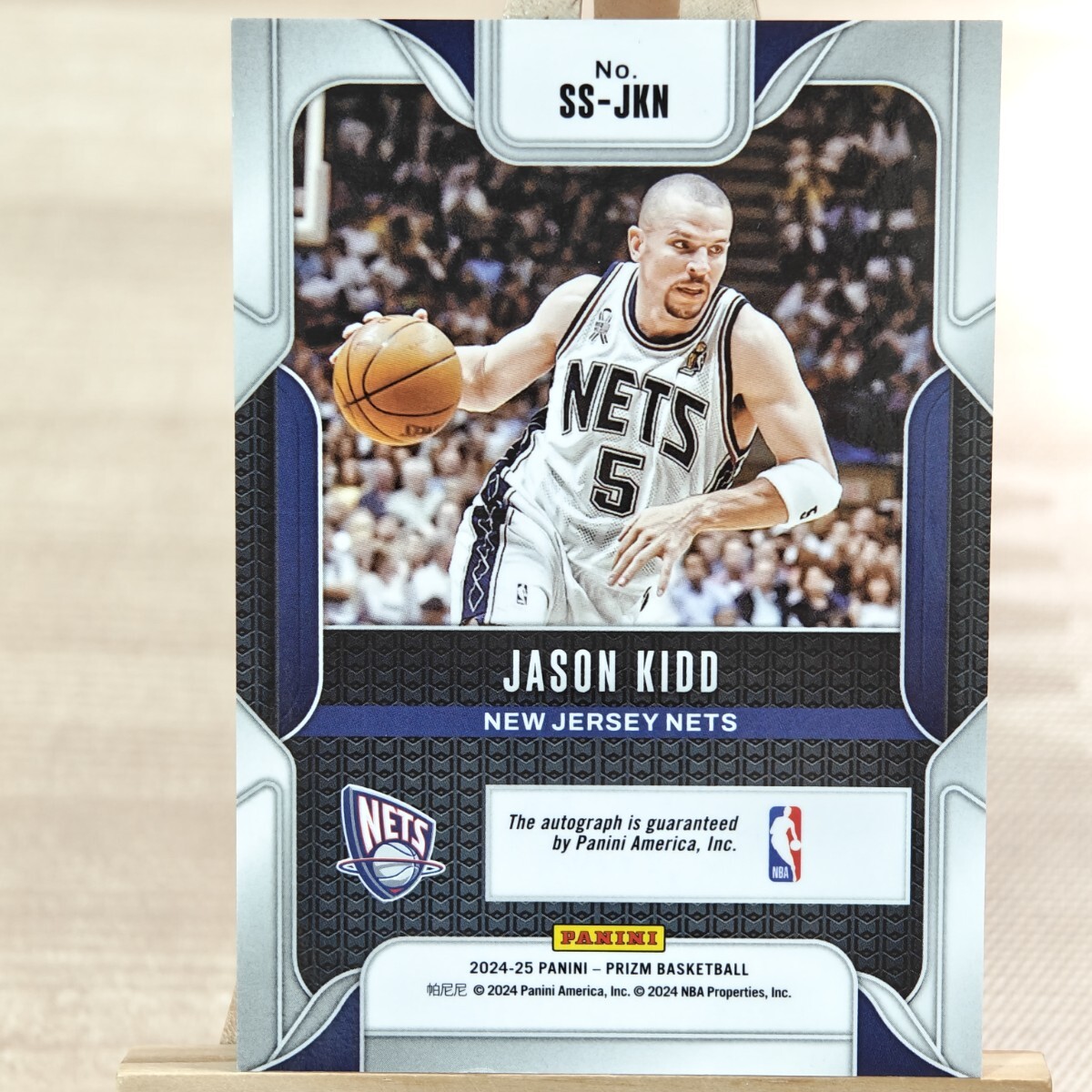 NBA フィギュア ジェイソン・キッド ジェイソン・キッド 2024-25 Panini Prizm Sensational