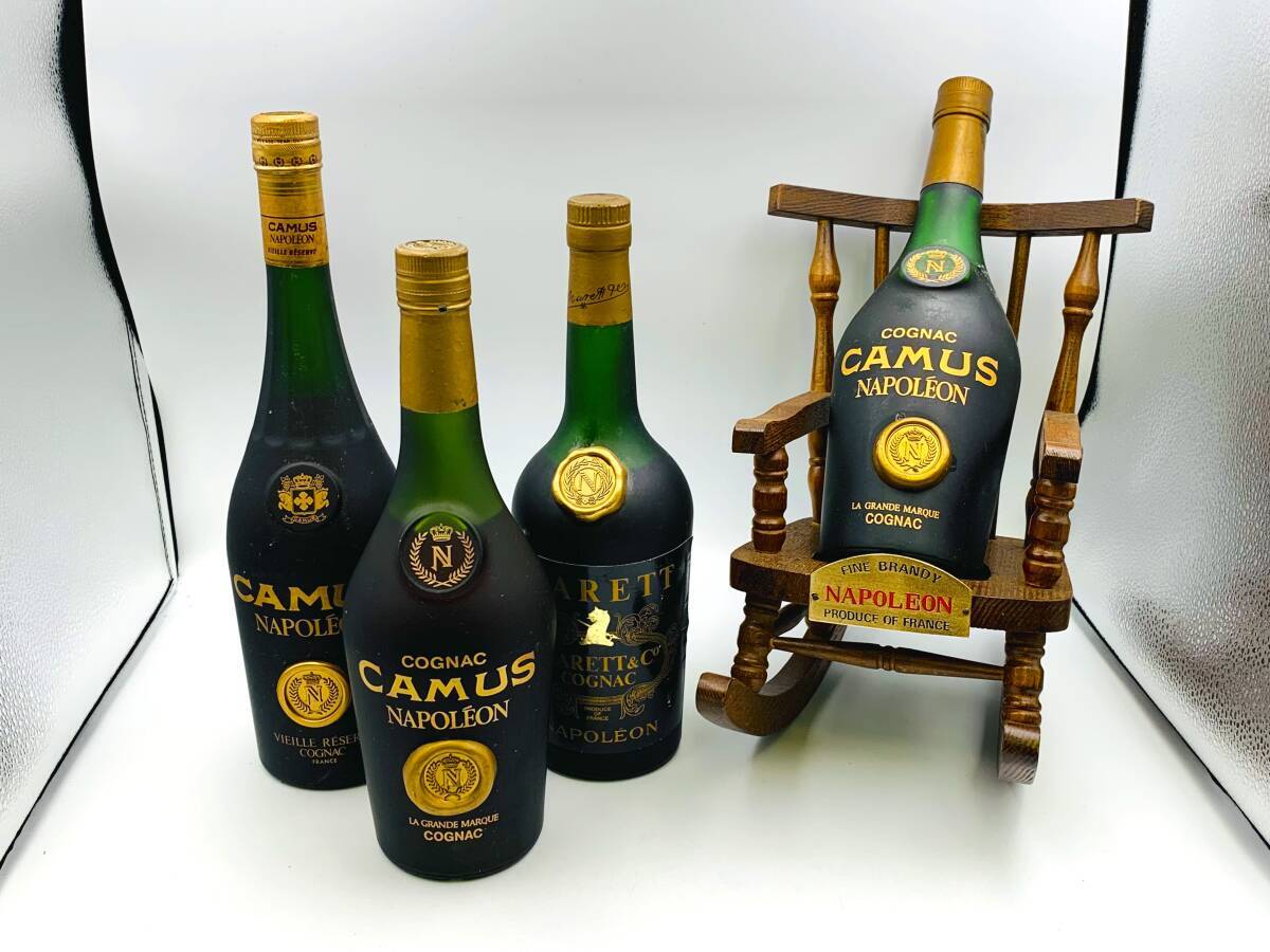 CAMUS NAPOLÉONコニャック 4本 1円〜【未開栓 4本セット】CAMUS NAPOLEON COGNAC グリーン