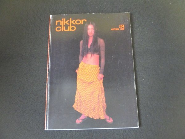 本 No1 01847 nikkor club 1995年9月30日 ニコンサロン志上展 サロン?ド?ニッコール カラー部入賞作品 チャレンジ?フォトサロン入賞作品