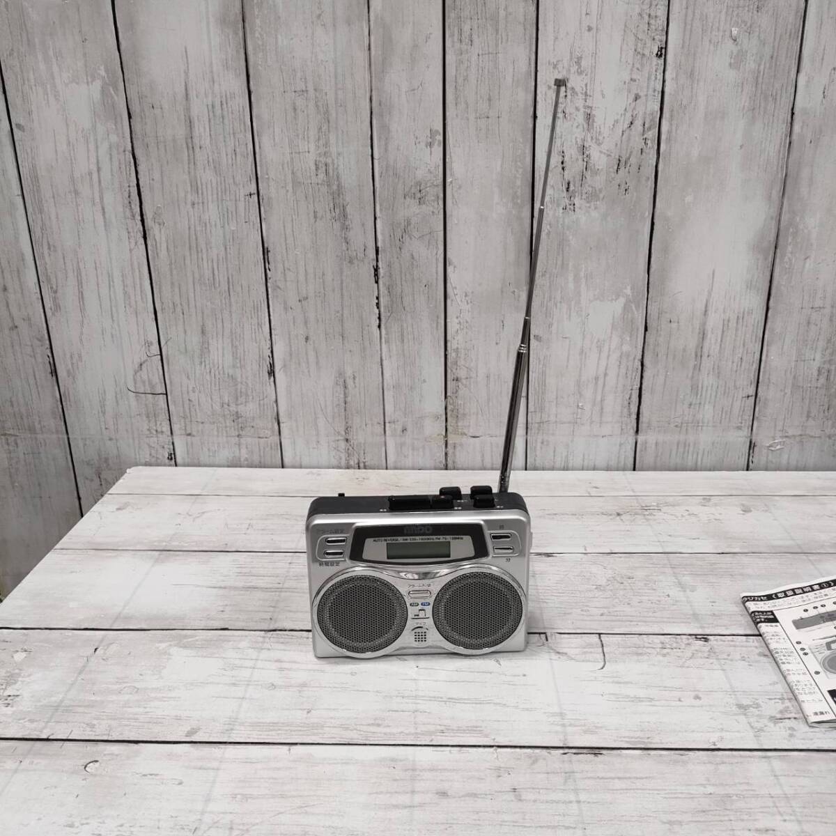 ANDO 2スピーカーラジカセ RC7-874D(単三電池2本必要) 詳細不明【24553】_画像8