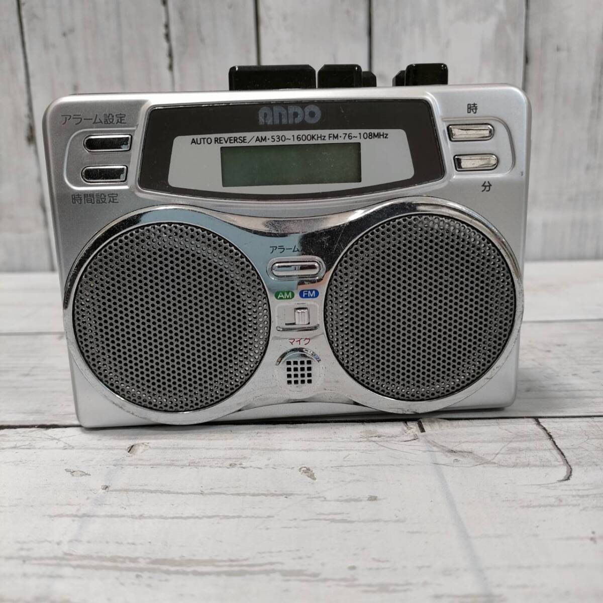 ANDO 2スピーカーラジカセ RC7-874D(単三電池2本必要) 詳細不明【24553】_画像2
