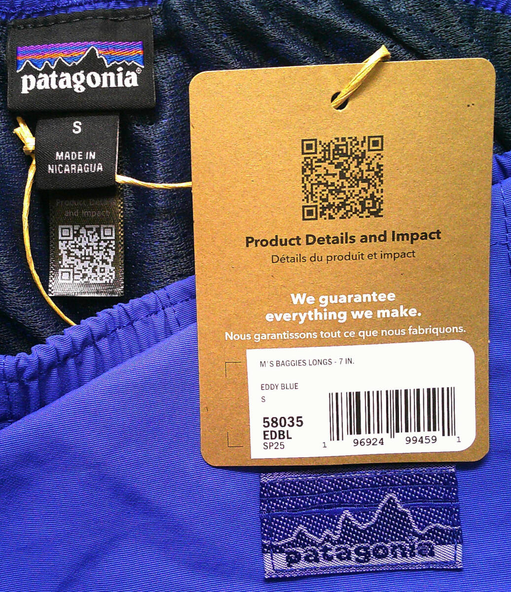  Patagonia мужской Buggy z* длинный 7 дюймовый EDBL(S)