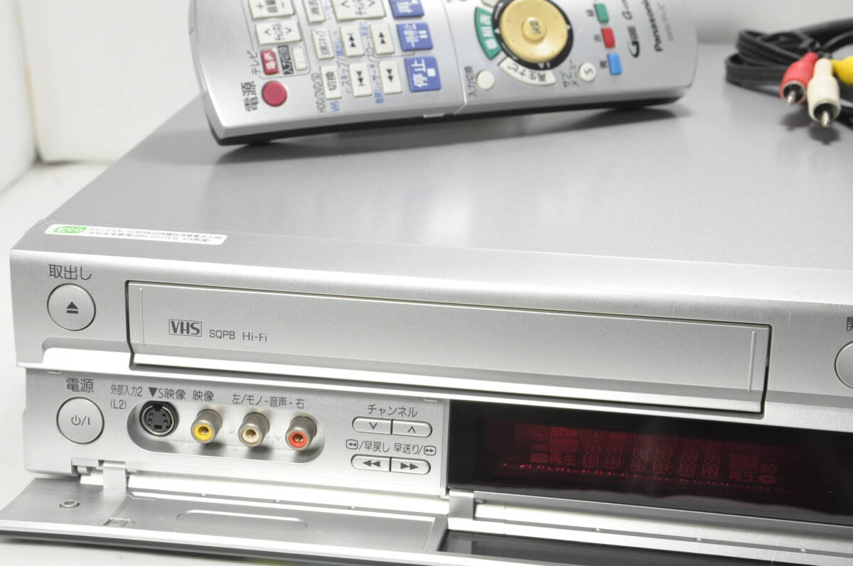 パナソニック DMR-EH75V VHS⇔DVD⇔HDD ビデオデッキ！整備済み ☆極上美品☆パナソニック DMR-EH75V VHS⇔DVD⇔HDD ダビOK