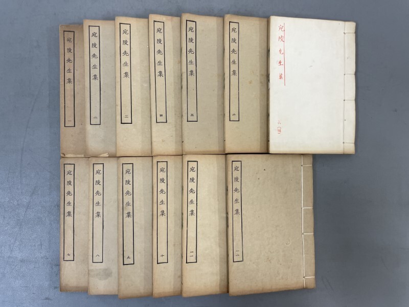 拓本 古書 短冊 千金帖 本1冊に全100作品収容 AZ857「宛陵先生集 6冊目補」13冊60巻揃 (検骨董書画掛軸巻物