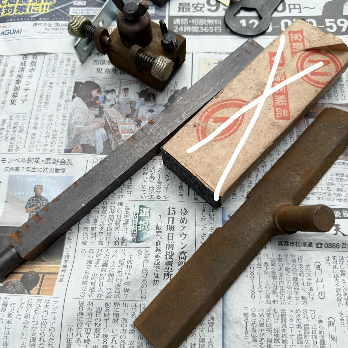 [ самовывоз ] Makita Makita электро- машина завод электрический g линия da модель 9300 шлифовальный станок электроинструмент настольный шлифовщик обе голова шлифовщик 