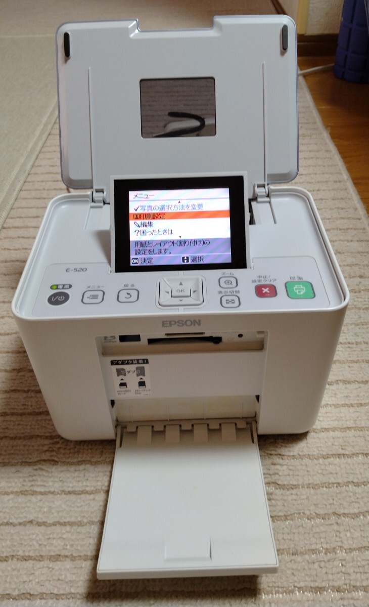 EPSON 小型カラープリンタ カラリオ ミー E-520 未使用品 2025年最新】Yahoo!オークション -e-520 エプソンの中古品・新品