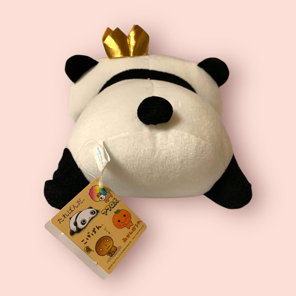 item_image_3