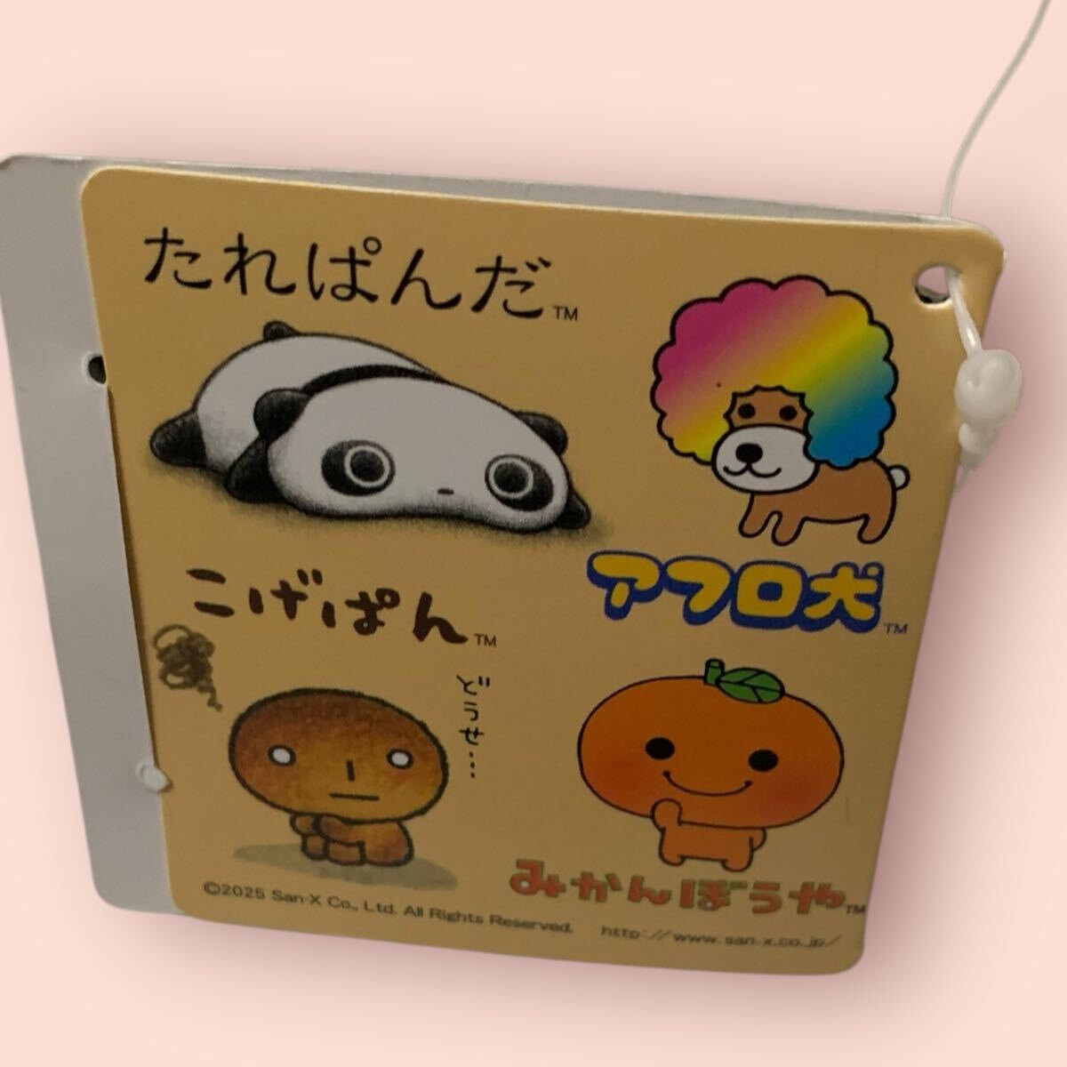 item_image_6
