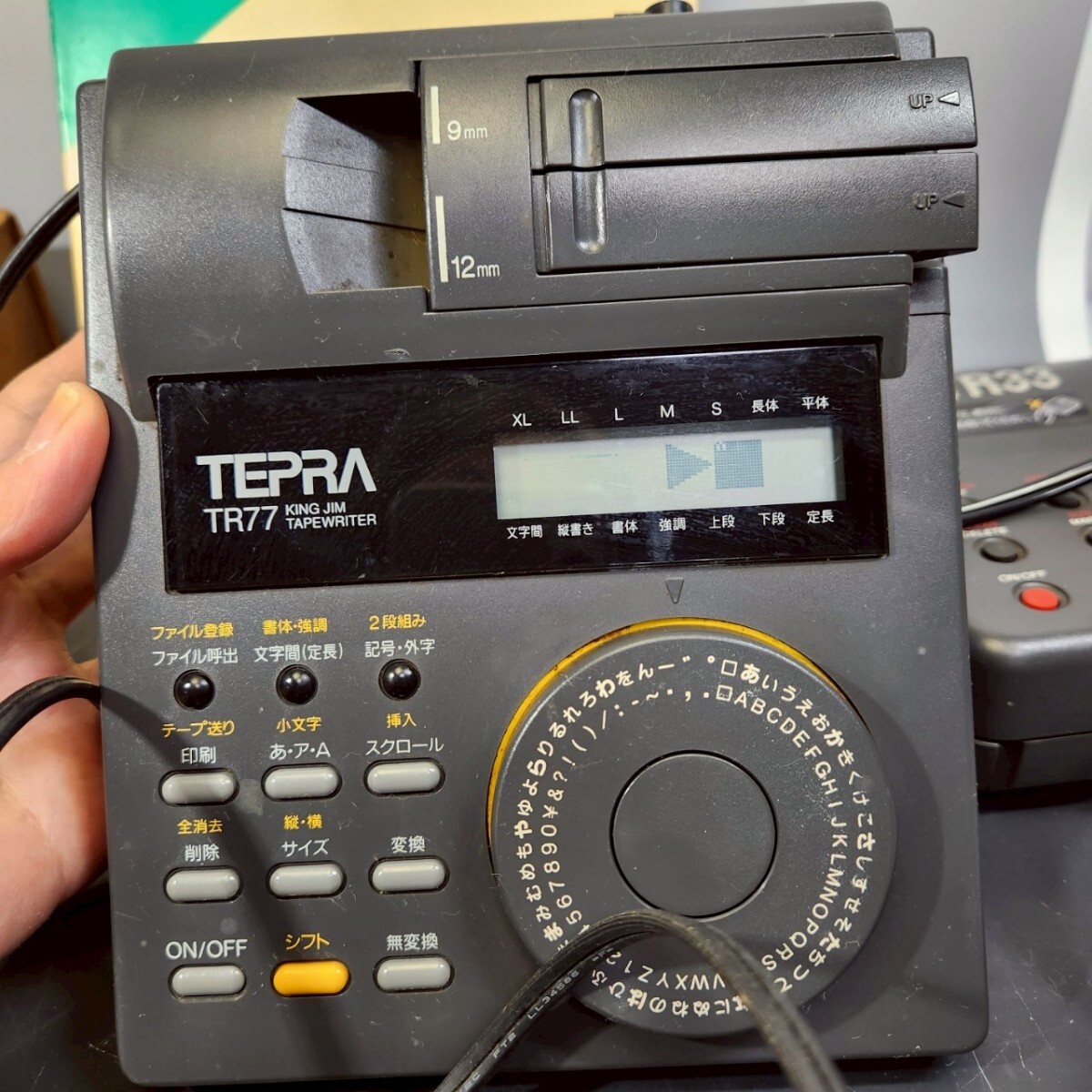 item_image_8