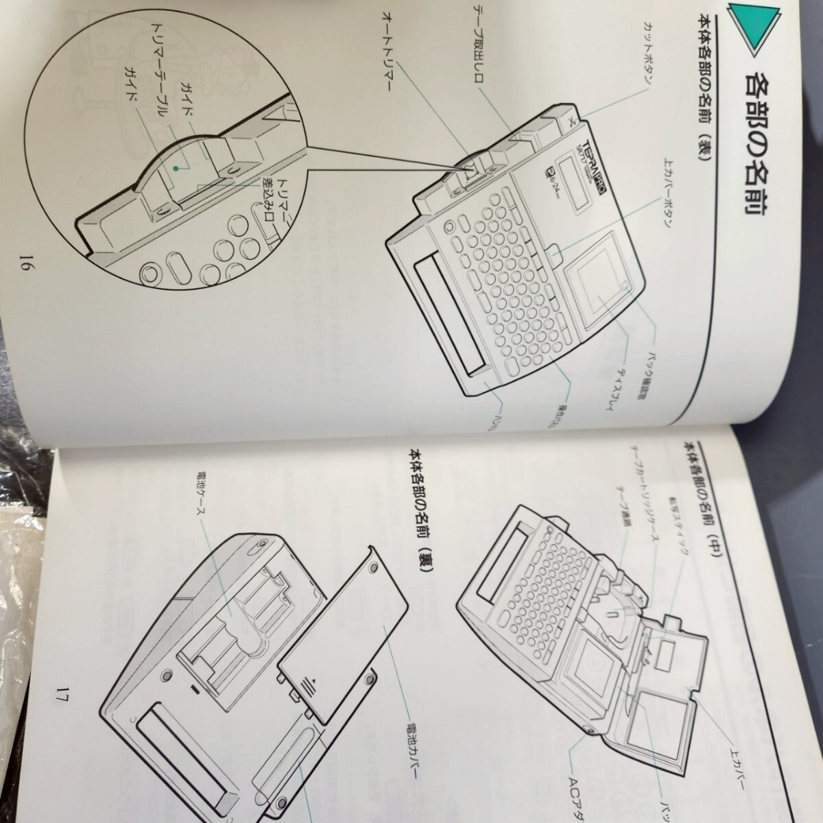 item_image_10