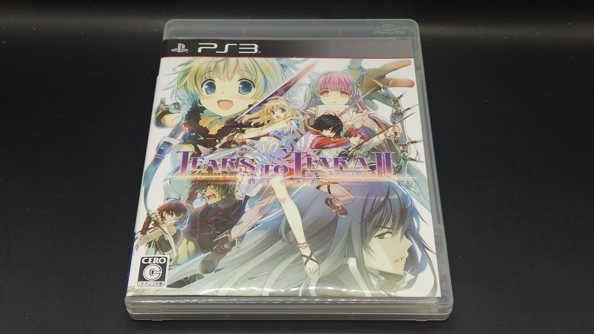 PS3 ティアーズ・トゥ・ティアラ2 プレイステーション3_画像2