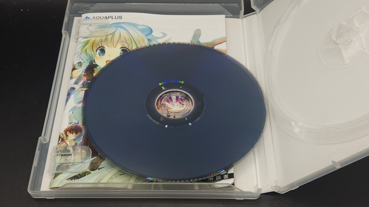 PS3 ティアーズ・トゥ・ティアラ2 プレイステーション3_画像5