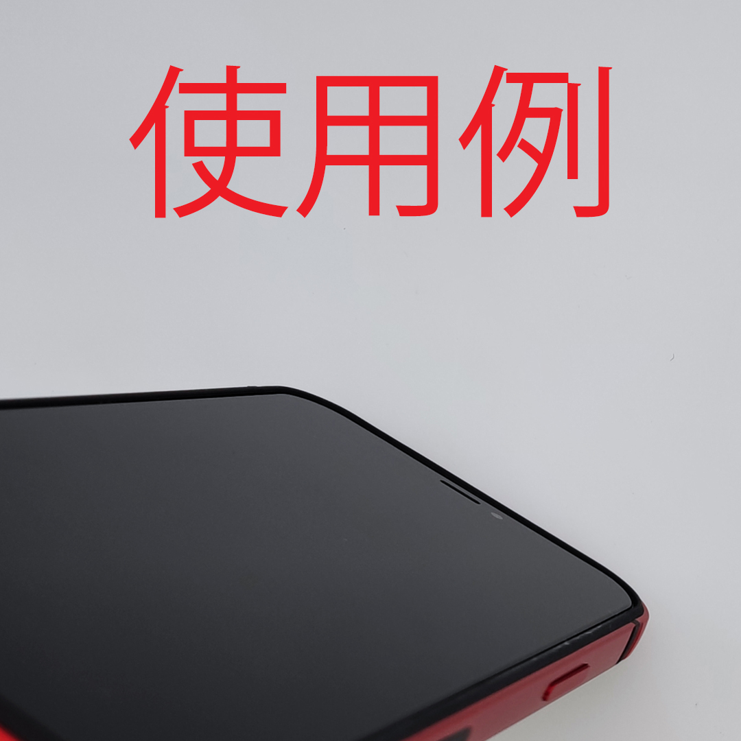 [D81] iPhone 13 アルミバンパーケース レッド_画像8