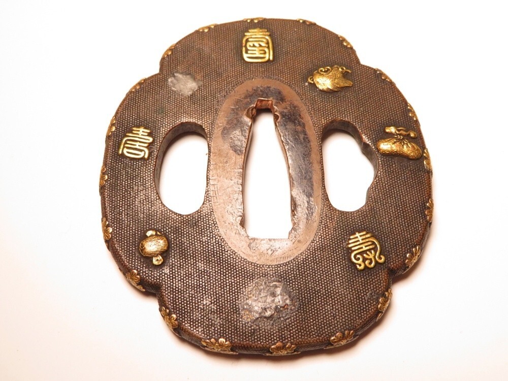 [11041] меч принадлежности Edo ~ Meiji красный медь ... гарда меча ( первый товар * покупка товар )