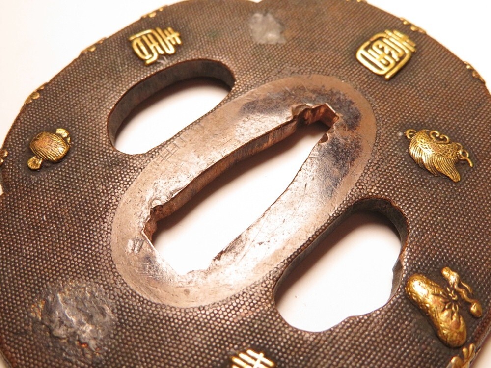 [11041] меч принадлежности Edo ~ Meiji красный медь ... гарда меча ( первый товар * покупка товар )