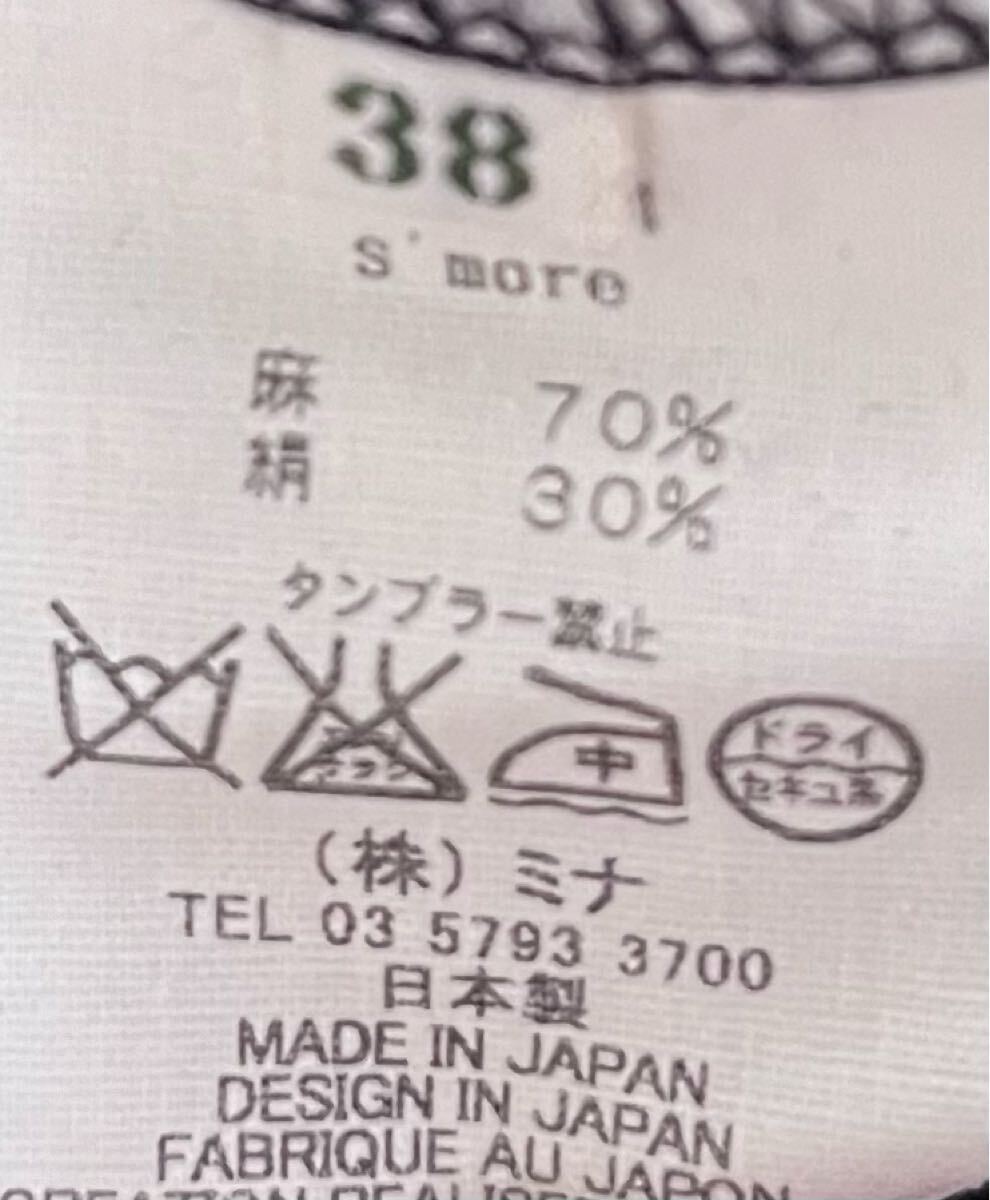 item_image_9