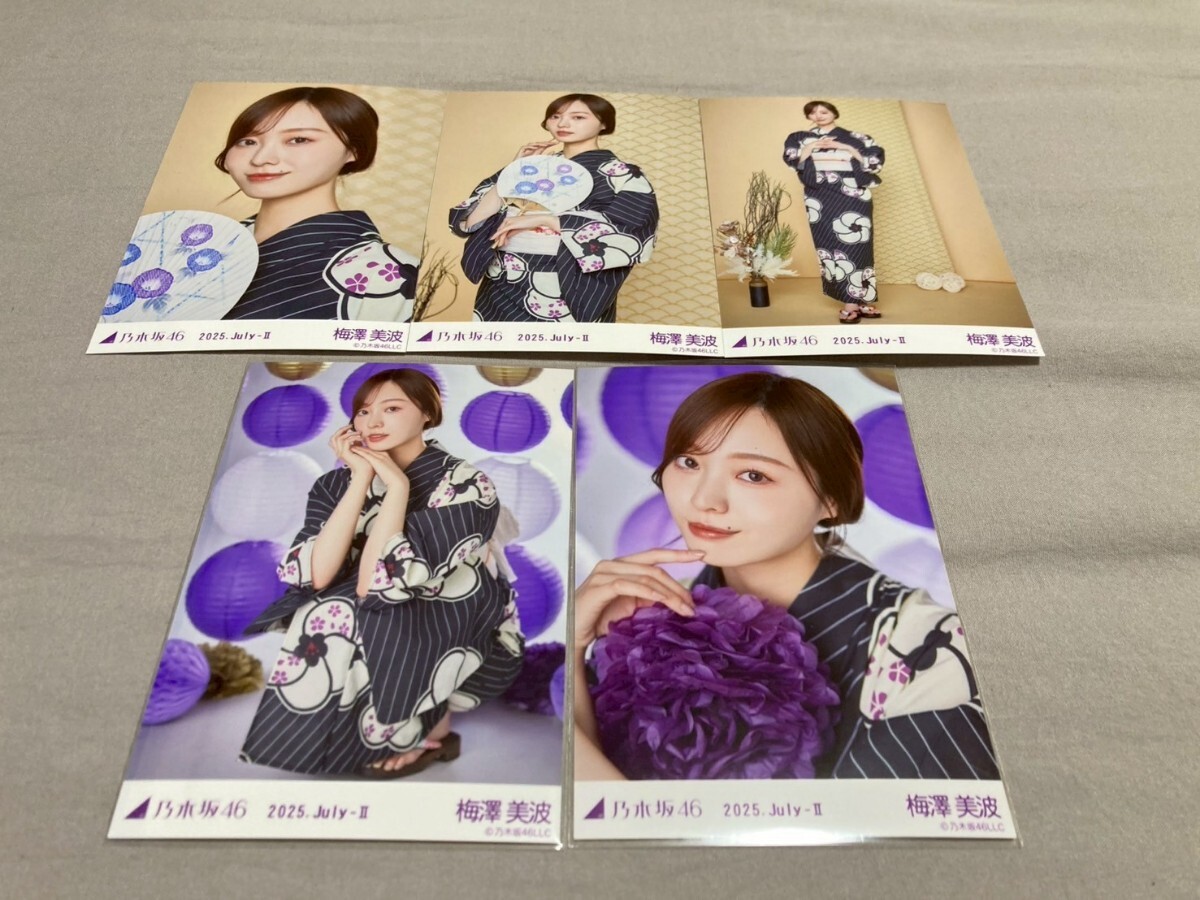 乃木坂46 生写真 梅澤美波 浴衣 5種コンプ Amazon.co.jp: 乃木坂46 生写真 2024年7月/浴衣 5種コンプ 梅澤
