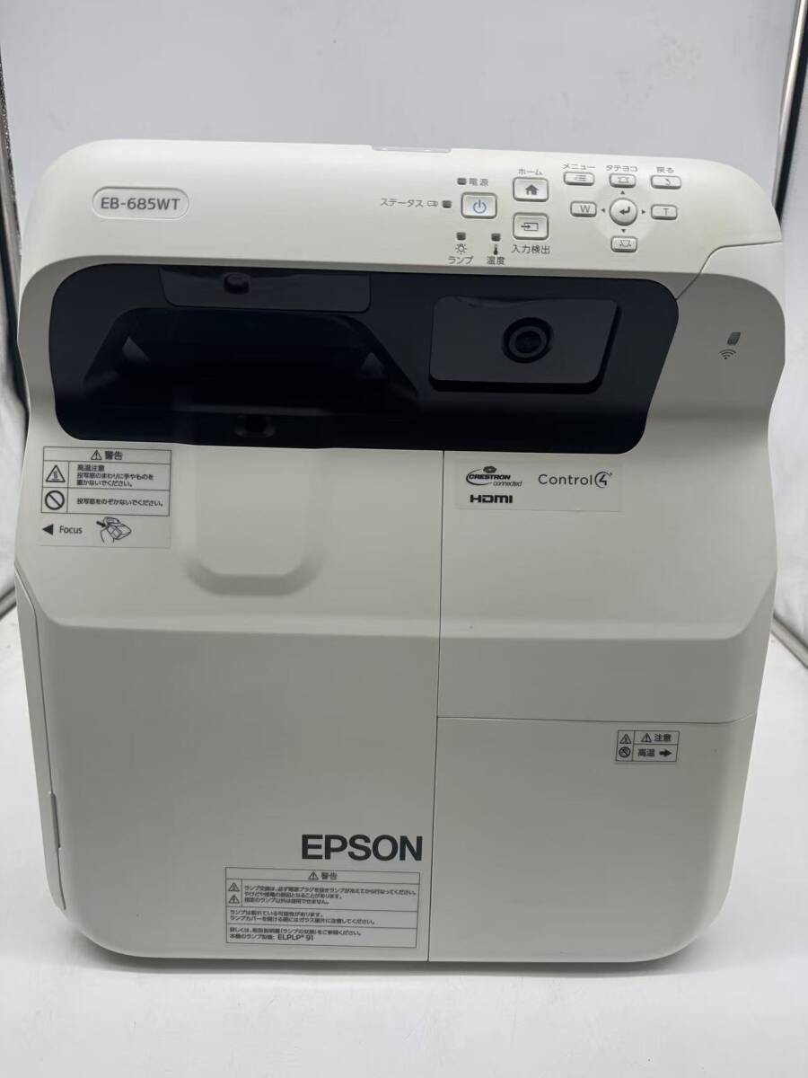 エプソン 超短焦点ビジネスプロジェクター EPSON EB-685WT 3500ルーメン 動作確認済 06_画像2