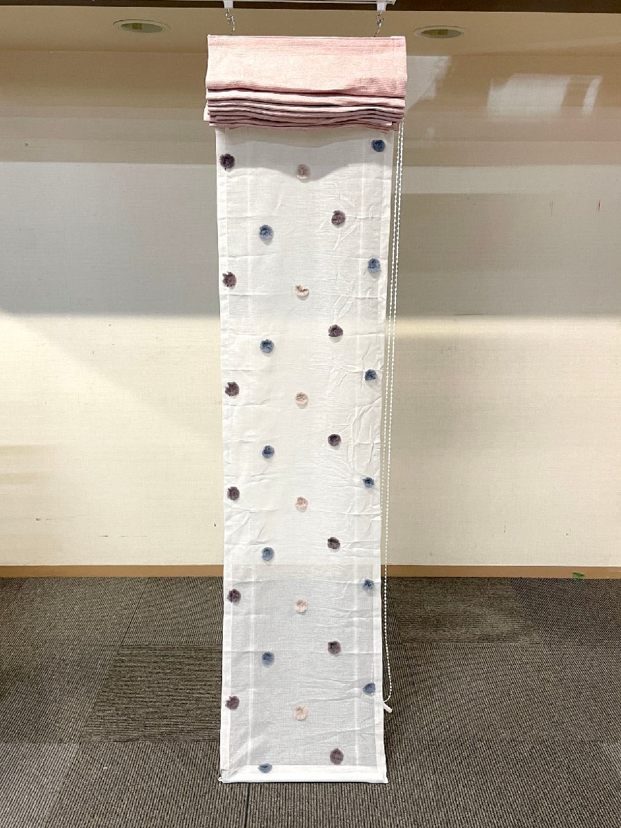 【福岡】W460 シェードカーテン◆サンゲツ◆レース付き◆固定金具◆W460 H1960 D30◆モデルR展示品◆CR45_Kh_画像2