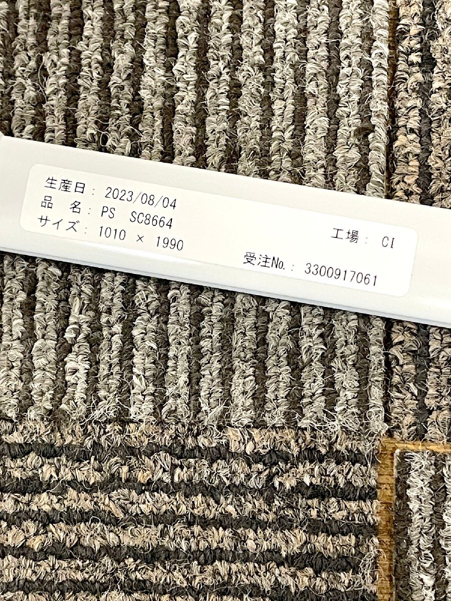 【福岡】W1010 シェードカーテン◆サンゲツ◆取付金具◆W1010 H1990 D30◆モデルR展示設置品◆CR51_Kh_画像5