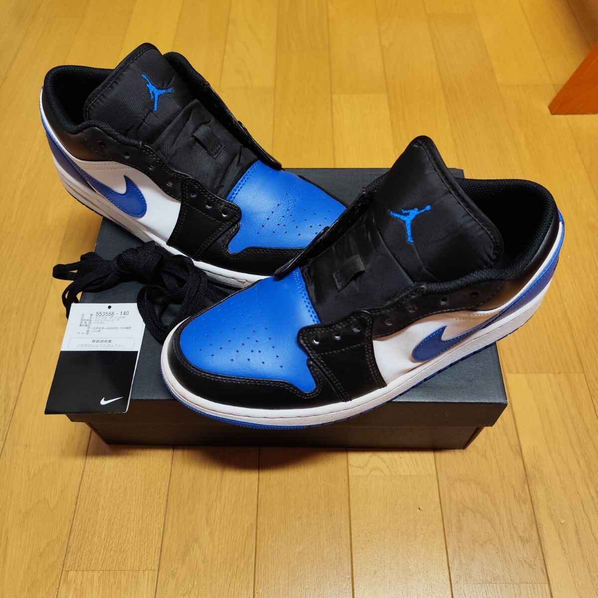 AIR JORDAN 1 LOW "ROYAL TOE" 553558-140 (ホワイト/ロイヤルブルー/ブラック)