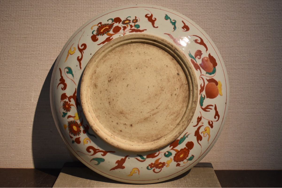 中国古美術品、牡丹花紋描金皿二枚、 中国古美術品、牡丹花紋