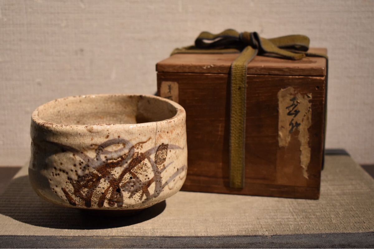 茶道具 時代物 志野焼 香合 骨董品、美術品 GE】Y152【コレクター所蔵品】時代 志野茶碗/日本美術 美濃焼