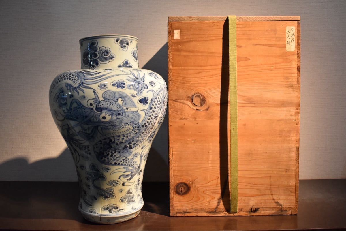 李朝染付、竹雲鳳凰提灯、大壺。 完品、無傷。 GE】R86◇李朝・高麗コレクター放出品◇《大名品》時代 李朝染付