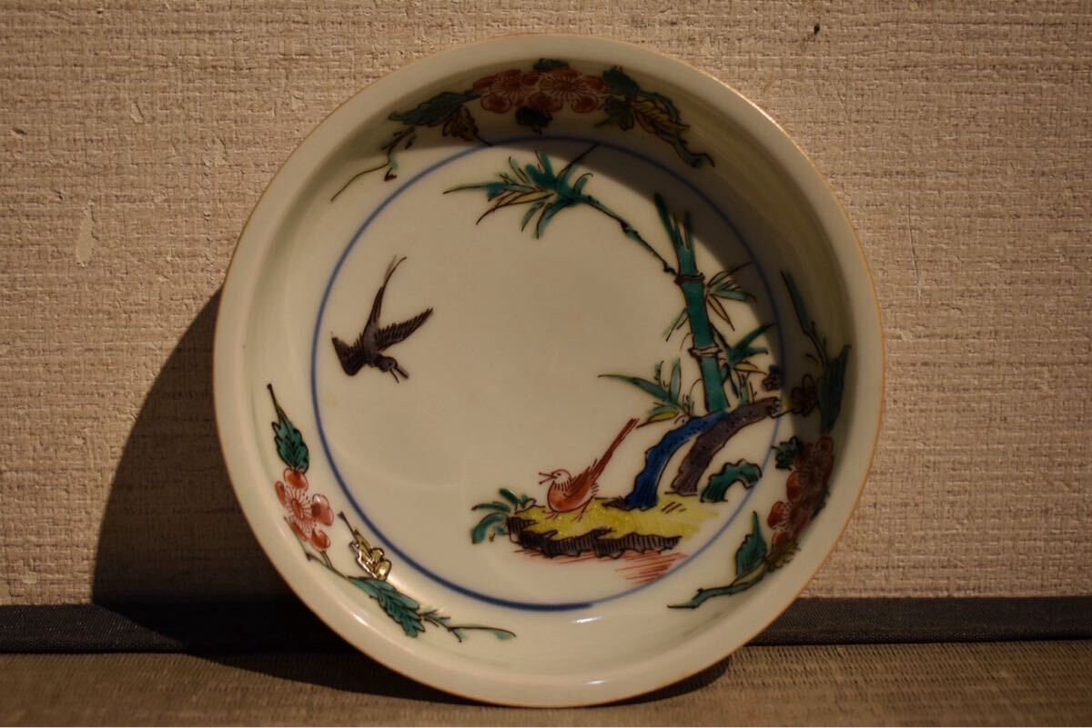 九谷焼 骨董品 小皿 5客 GE】R118【コレクター所蔵品】時代 九谷皿5客/日本美術 九谷焼