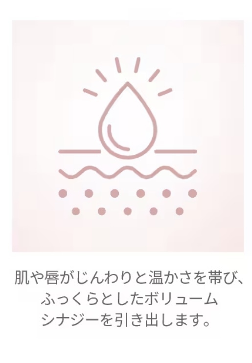 中古 美品 ◆Laka (ラカ) ホッピングバルーンティント 922 アティチュード (リップティント)◆ リップカラー_画像5
