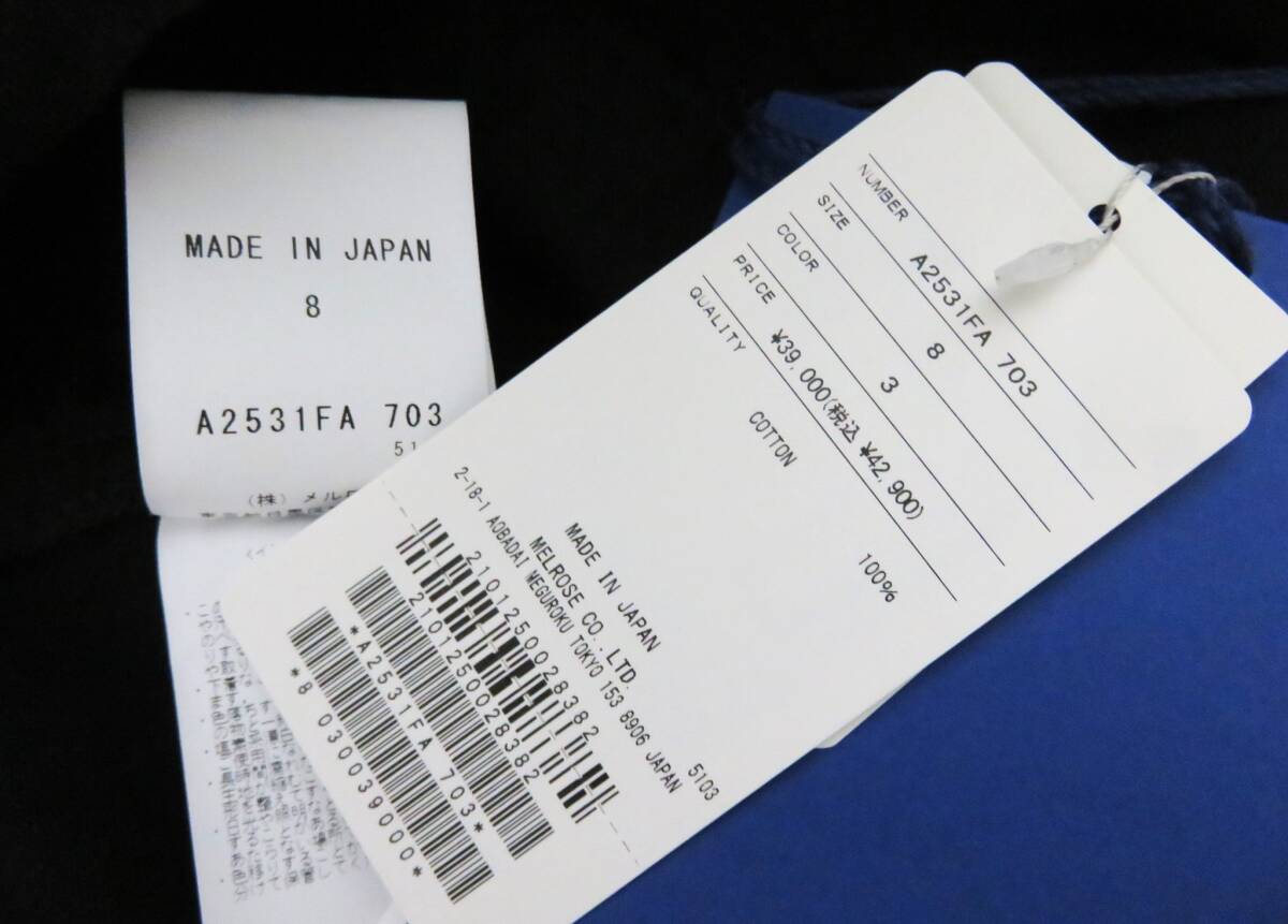 定価4.2万 新品 CURRENTAGE フロントジップ デニム サロペット 8 ブラック 日本製 カレンテージ オールインワン パンツ オーバーオール_画像8