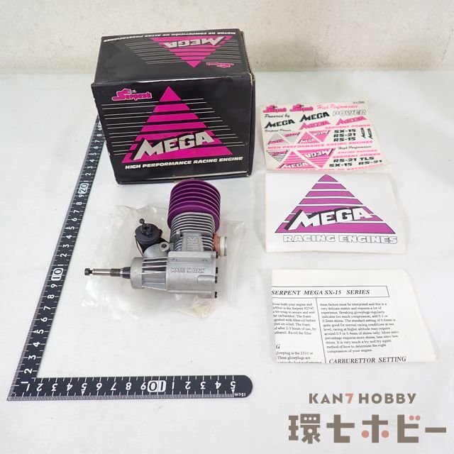 ホビーラジコン SERPENT MEGA SX-15 0QW12◇当時物 SERPENT サーパント 1/8 MEGA SX-15 エンジン