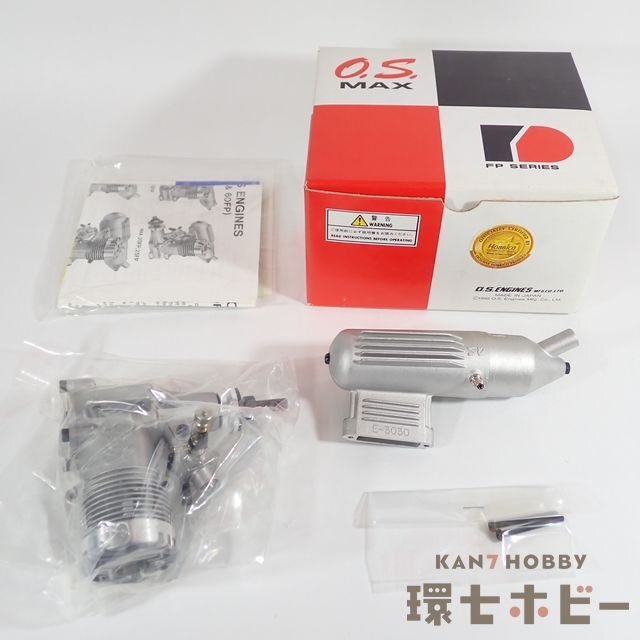 ラジコン用エンジン OS 40FP ラジコン用エンジン OS 40FP OS Engine - OS max 40 FP RC Motor