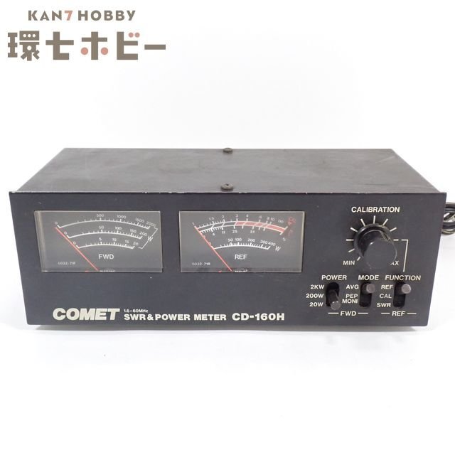 コメット CD-160H SWRパワー計 2KW対応 1TD23◇COMET SWR&POWER METER CD-160H 未検品現状/アマチュア